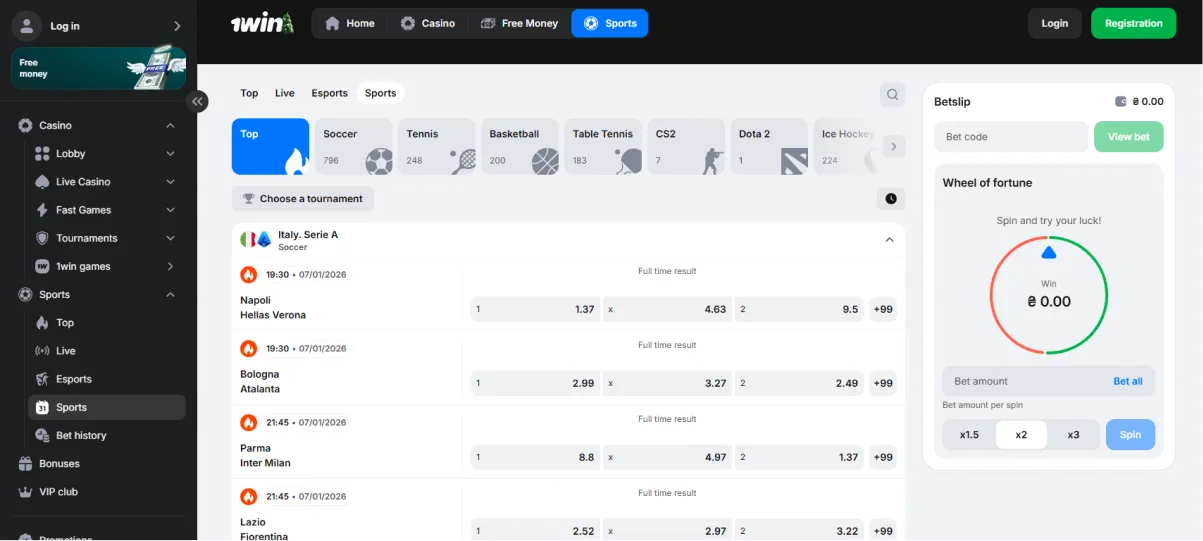 Betting 1win esport