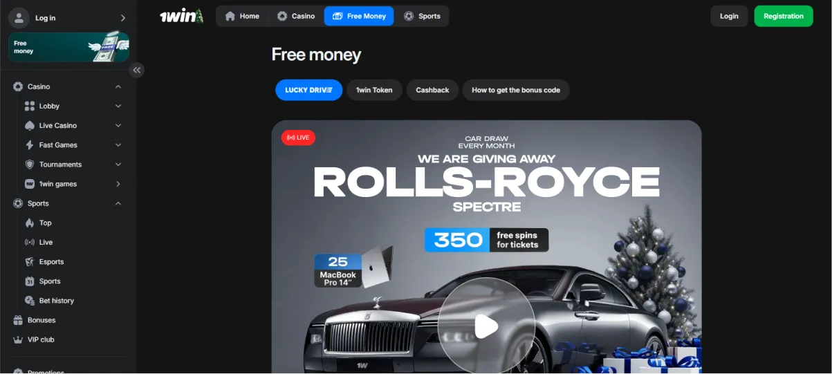 1win Free Money