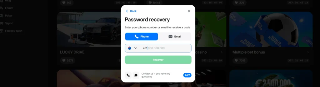 Password recovery 1win account