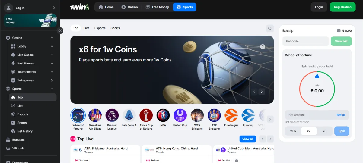 1win Sport Betting