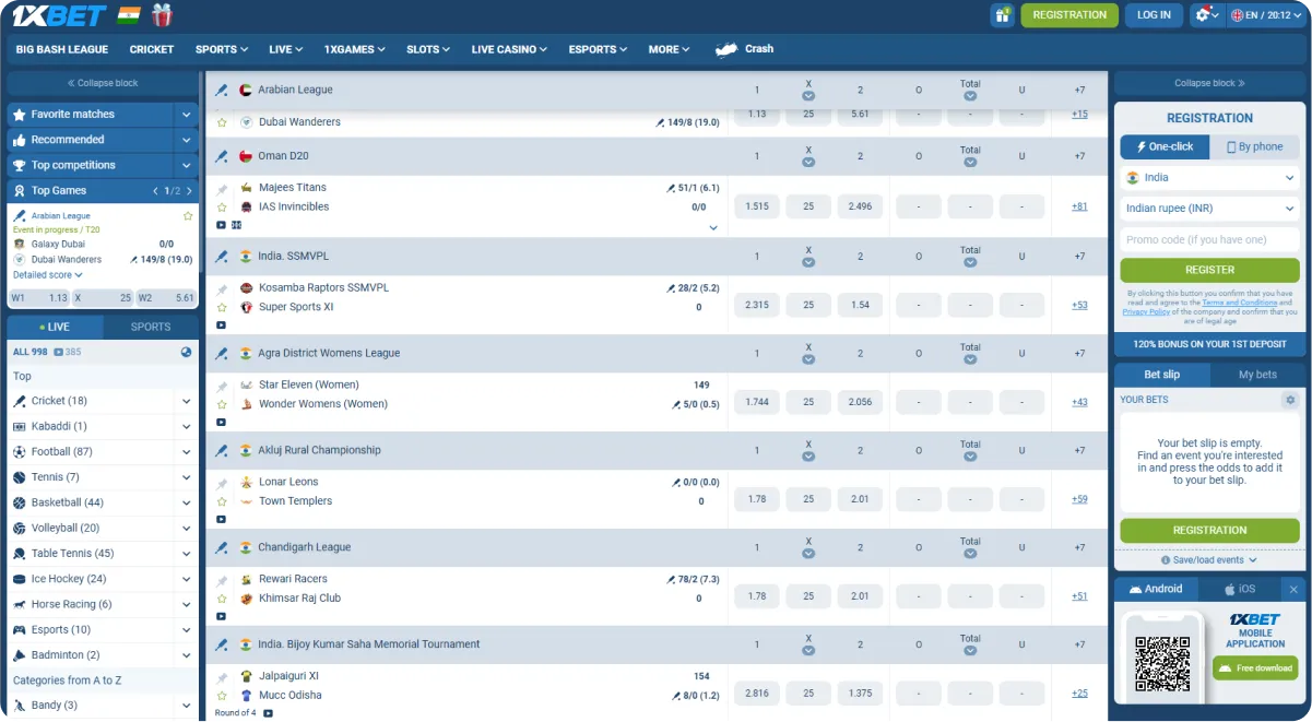 1xbet betting