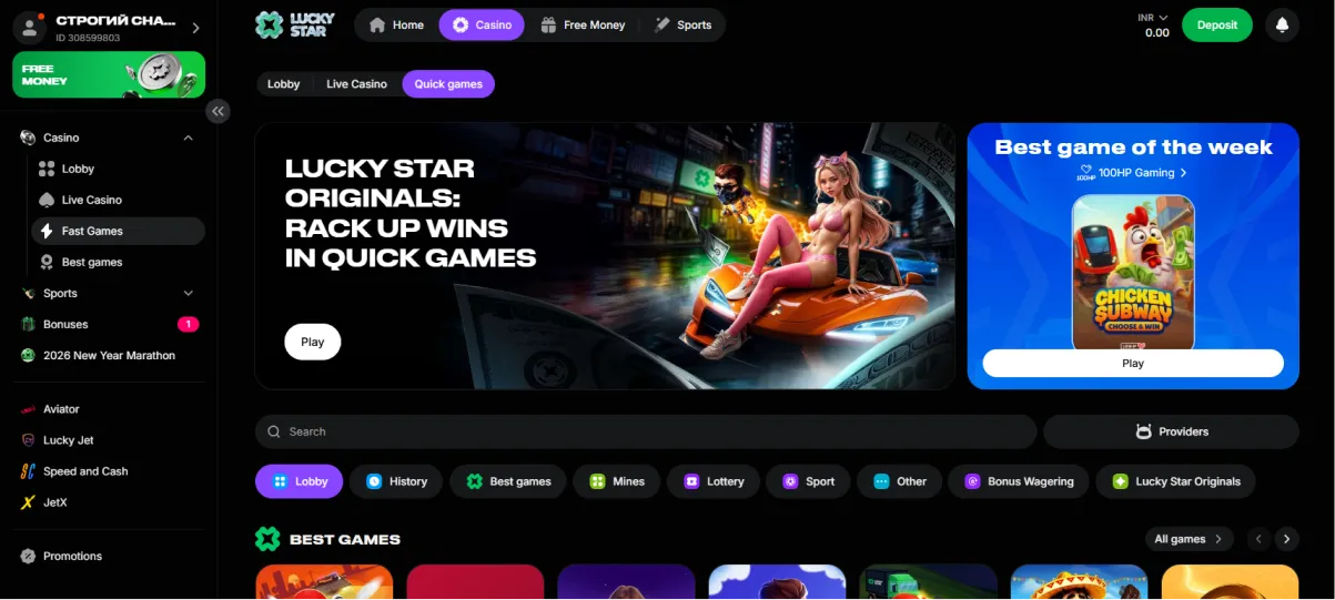 Lucky Star casino online