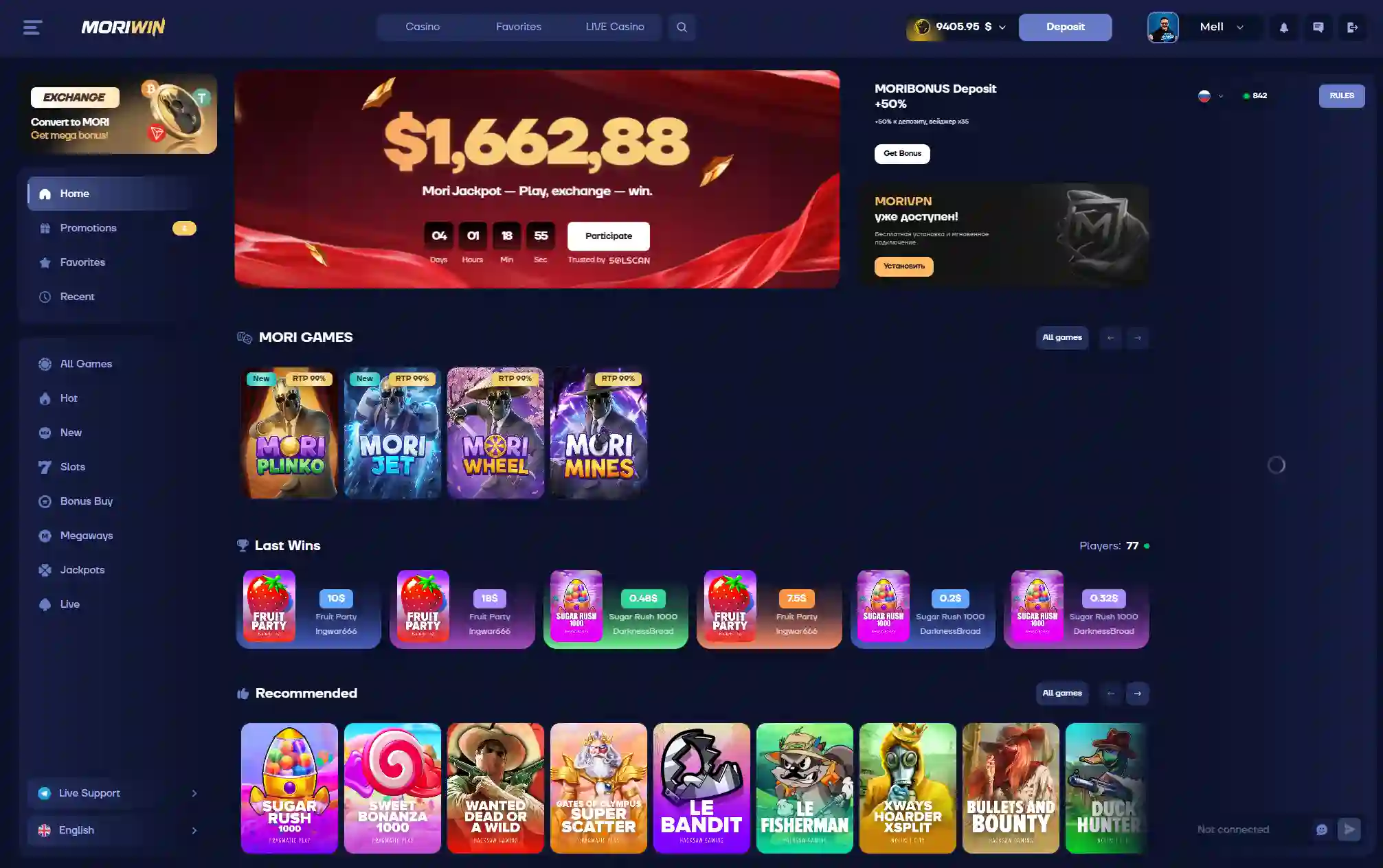 Mori Win Casino online