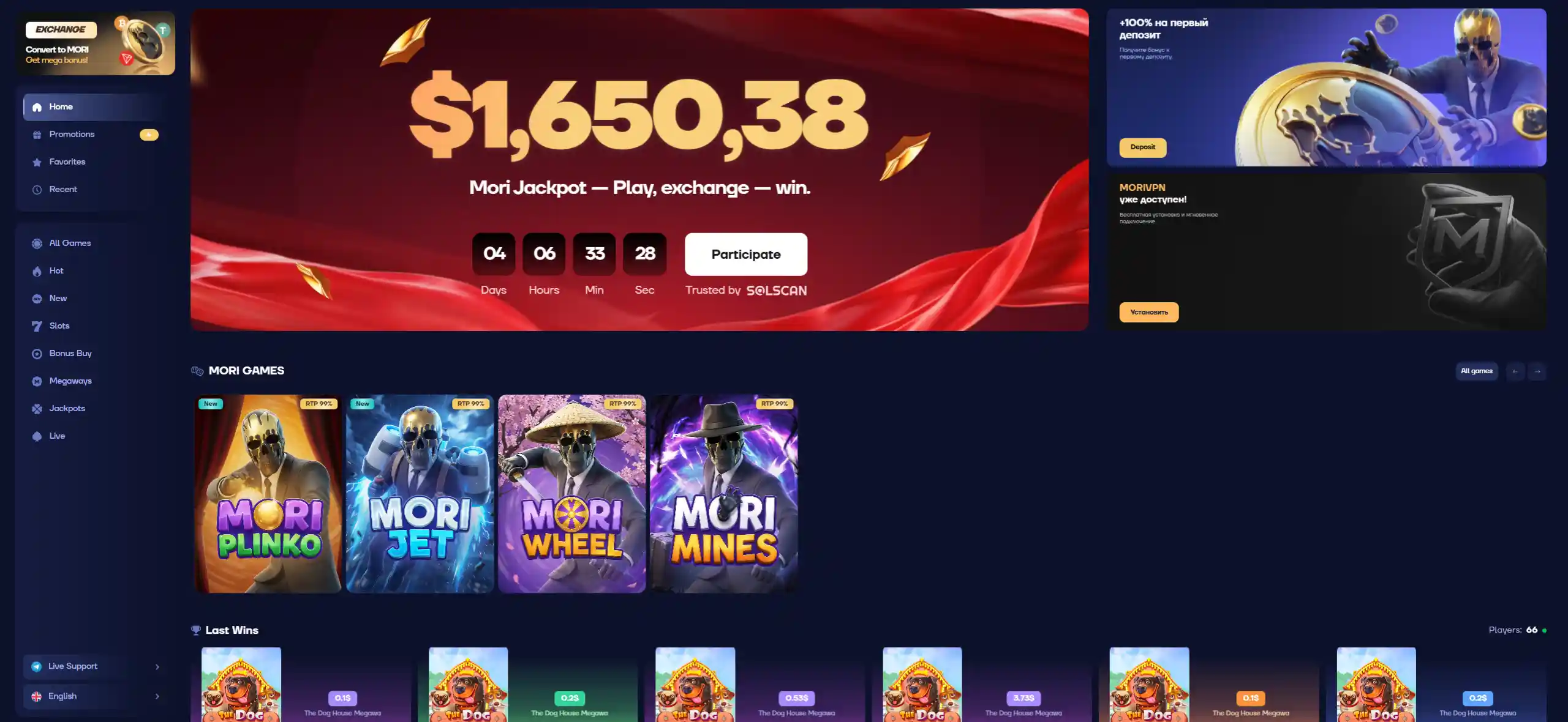 Mori Win casino homepage with jackpot banner and in-house MORI games
